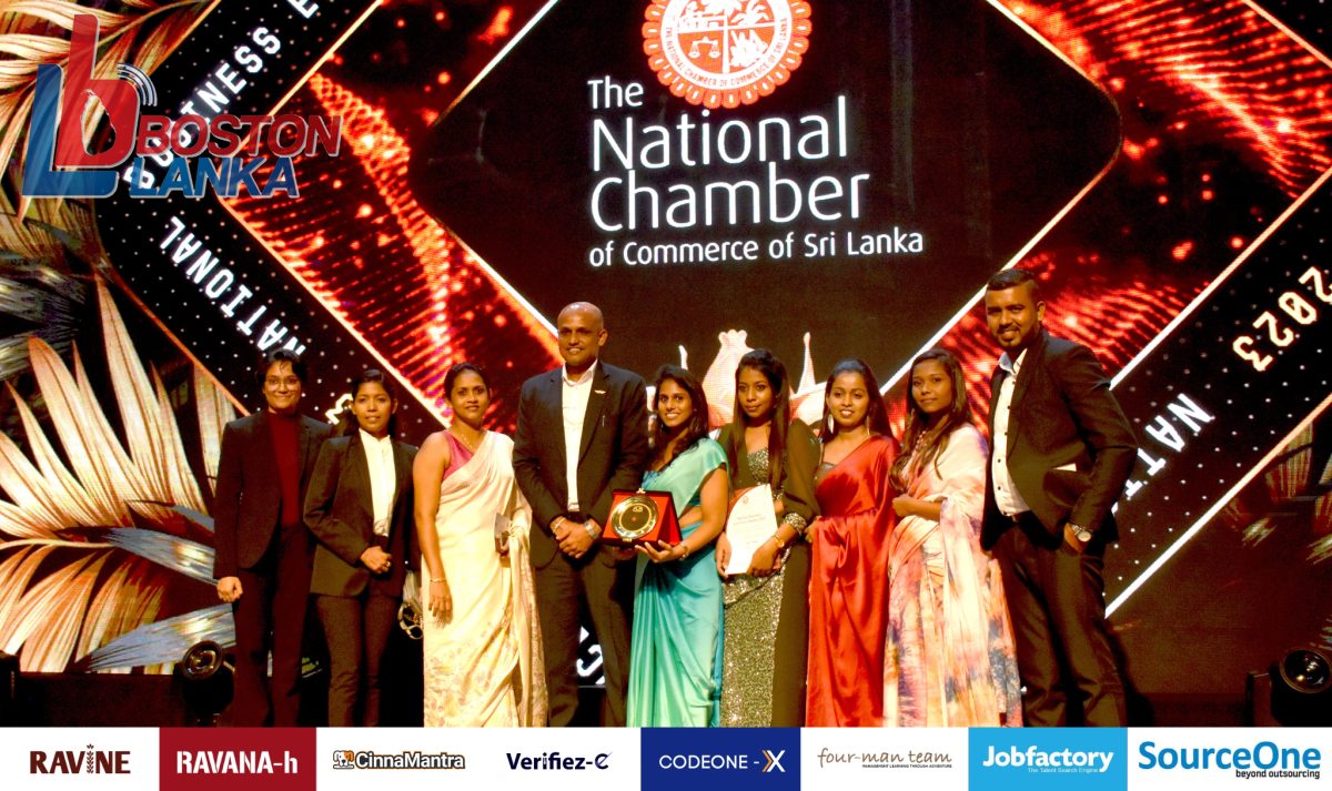 JFS won a Merit Award at the “National Business Excellence Awards 2023