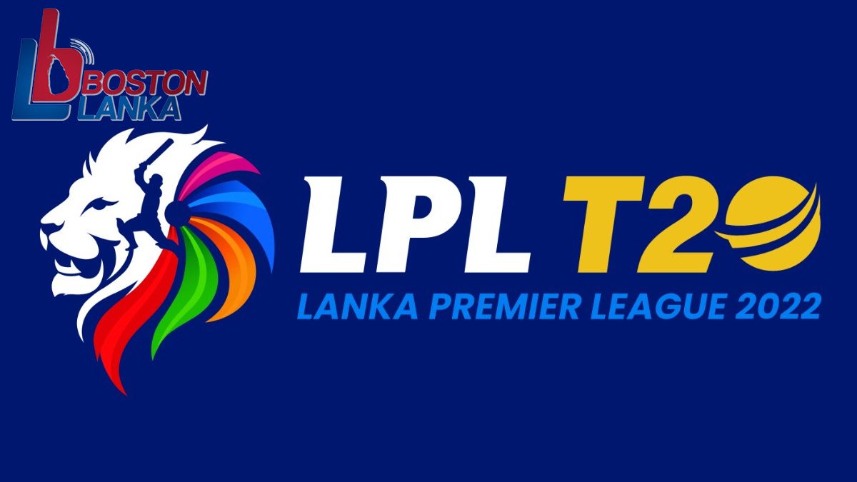 LPL වෙනුවෙන් තාක්ෂණික කමිටුවක් පත් කෙරේ