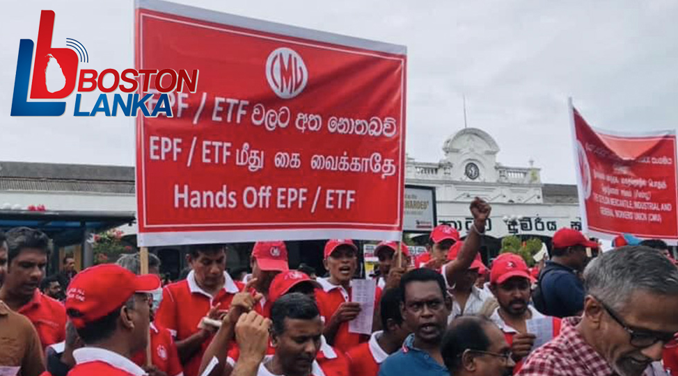 epf-etf-protest