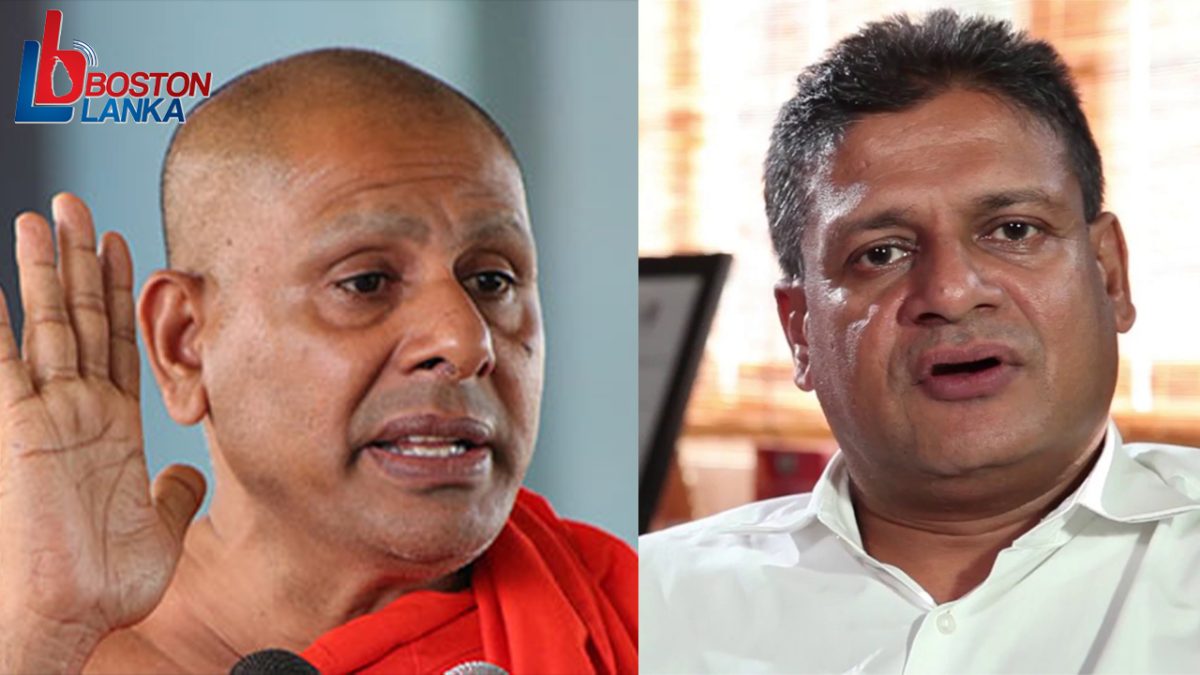 දෙරණ මාධ්‍ය ප්‍රධානී දිලිත් ජයවීරට එරෙහිව අපරාධ පරීක්ෂණ දෙපාර්තමේන්තුව ඉදිරියේ විරෝධතාවයට සූදානමක්