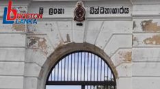 galle-prison