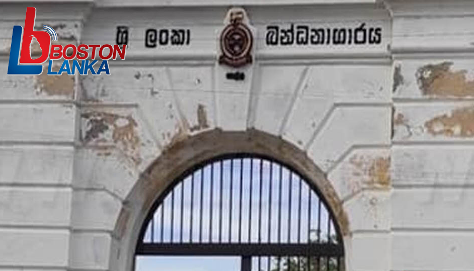 galle-prison