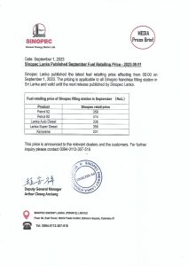 64f1760fd025epdf_page_0