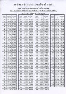 64f1ccd089b73