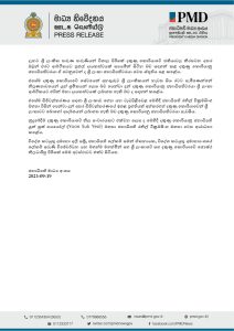 6508f0c3baad9pdf_page_1
