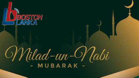 milad-un-nabi