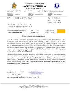 652691ae00d89pdf_page_0