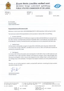 652dda92e64c1pdf_page_0