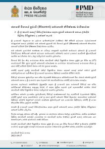 652e60ae563ebpdf_page_0