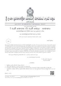 652f60b1a6495pdf_page_0