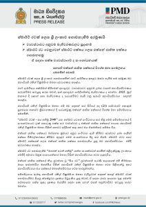 6534716631ed1pdf_page_0