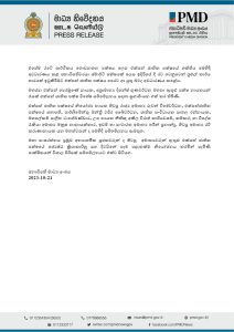 6534716649a62pdf_page_1