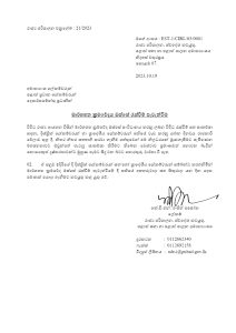 6535ee81e0e18pdf_page_0