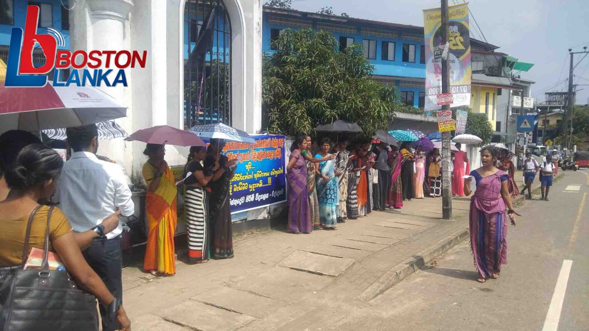 ප්‍රදේශ රැසක ගුරු විරෝධතා