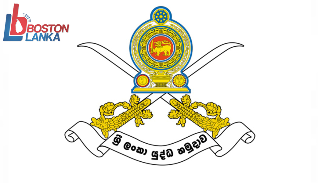 army-logo