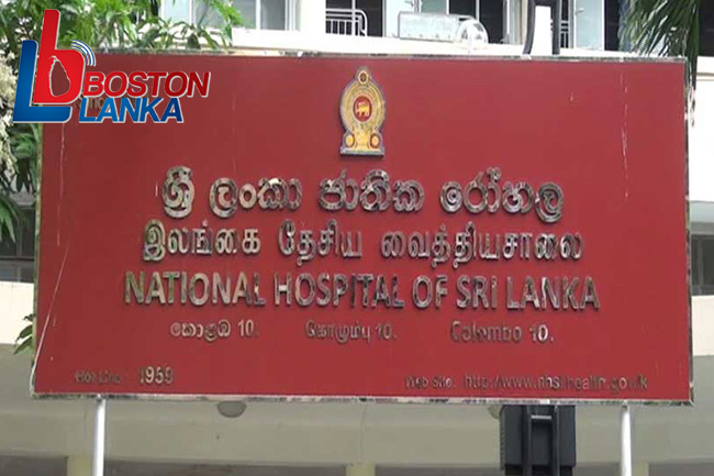 colombo-national-hospital