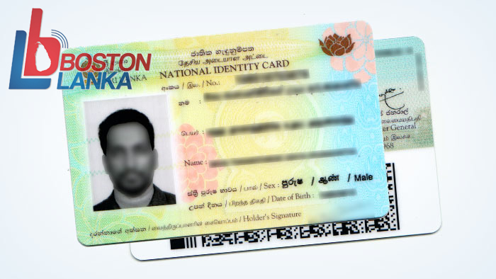 identity-card