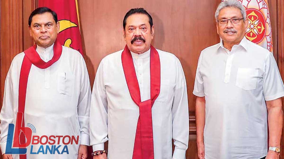 ආර්ථික අර්බුදයට මහින්ද, ගෝඨාභය ස​හ බැසිල් වගකිවයුතු බවට ශ්‍රේෂ්ඨාධිකරණය තීන්දු කරයි