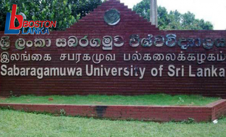 sabaragamuwa-university