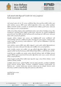 65703f37bbacapdf_page_0