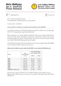 657043681ed29pdf_page_0