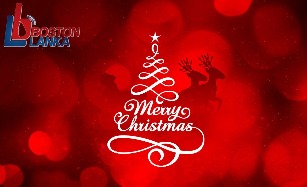 අසිරිමත් නත්තල් දිනය අදයි