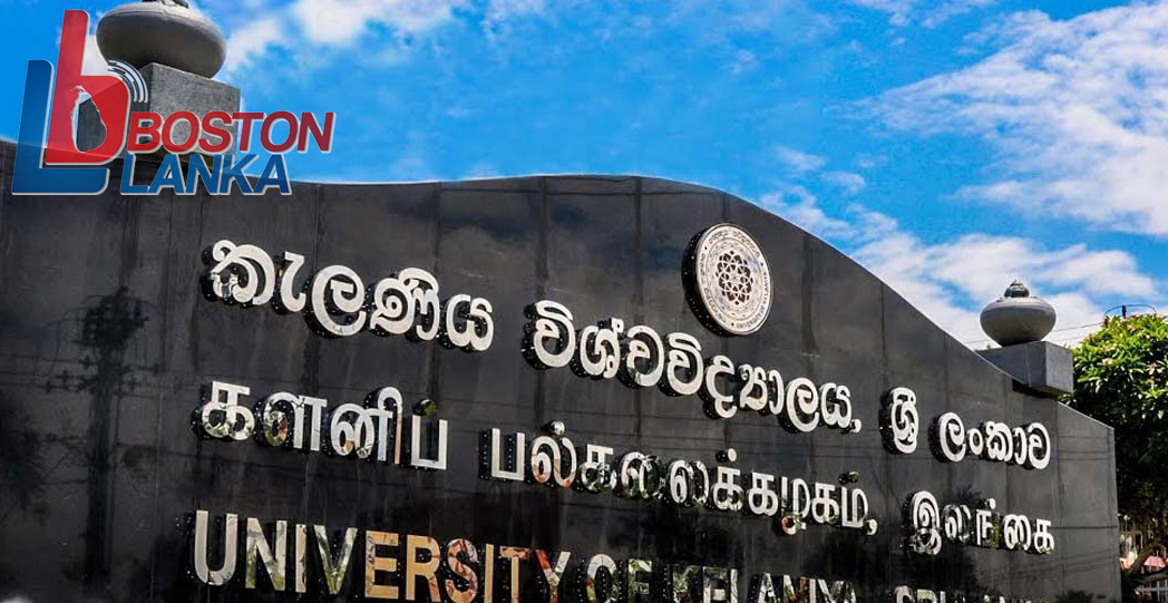 university-of-kelaniya