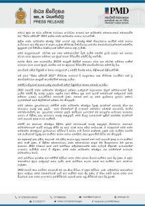 65953e1356eb7pdf_page_1