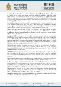 65953e136e970pdf_page_2