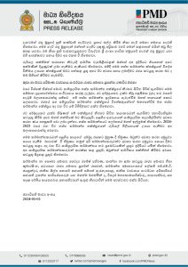 65953e138204epdf_page_3