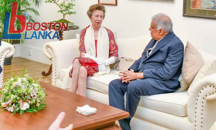 එක්සත් රාජධානියේ රාජකීය ඈන් කුමරිය ජනපති හමු වෙයි