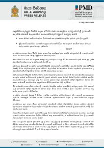 65a0df46f3b52pdf_page_0