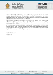 65a0df4711a92pdf_page_1