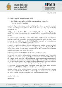 65acae307d99apdf_page_0