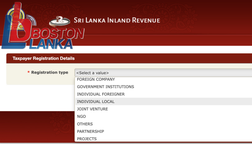 TIN අංකය ලබා ගැනීමේ පහසුකම් පුළුල් කිරීමට රජයේ අවධානය