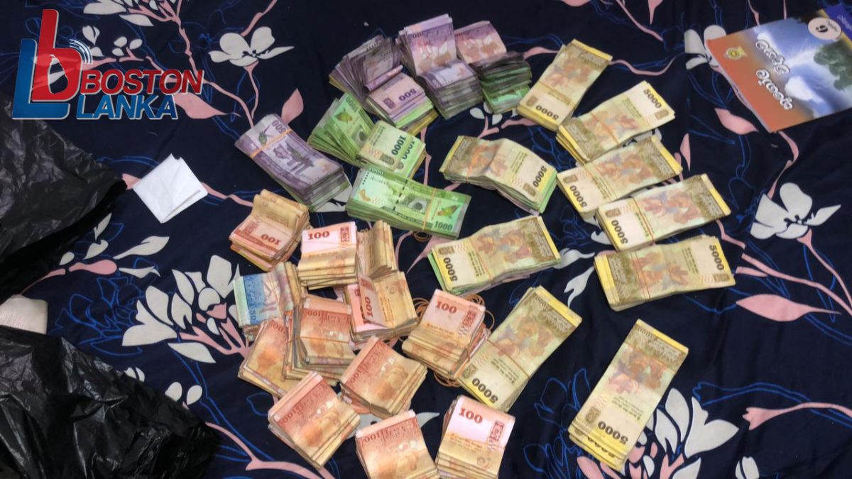 ගනේමුල්ල සංජීවගේ ගෝලයකුගේ නිවසක බංකරයක සගවා තිබු ලක්ෂ 22 කට අධික මුදලක් නාකොටික් නිළධාරීන් සොයාගැනේ….