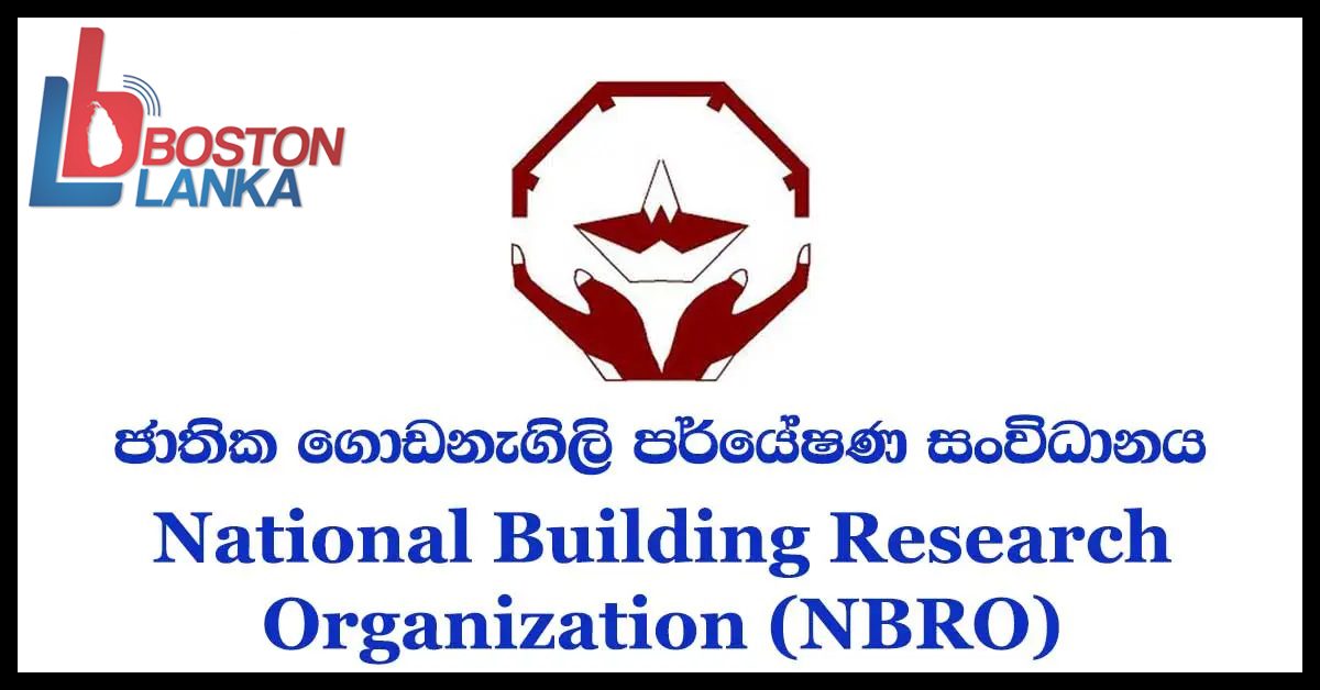 මධ්‍ය කඳුකරයේ 50% ක් නායයාමේ අවදානම් ප්‍රදේශ – ජාතික ගොඩනැගිලි පර්යේෂණ සංවිධානය