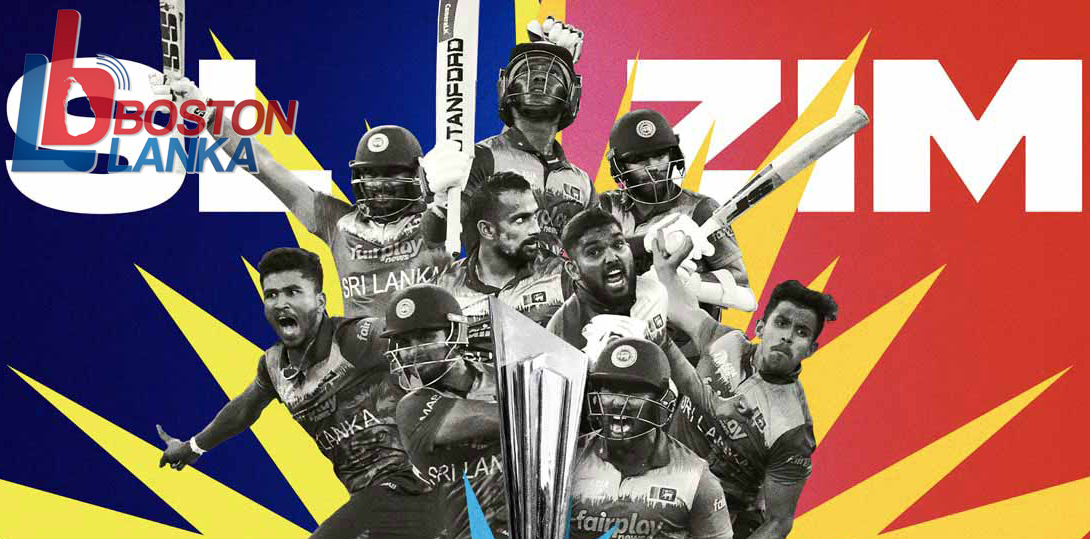 srilanka-vs-zim-wup-new-archived