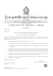 65bc7a4e6fe4fpdf_page_0