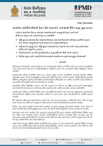 65eaef3225854pdf_page_0