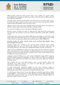 65eaef32e3049pdf_page_1