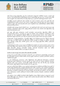 65eaef3313d3cpdf_page_2