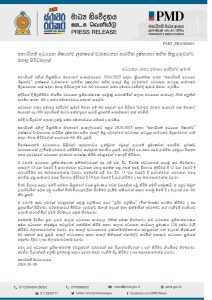 65ebf54154ca0pdf_page_0