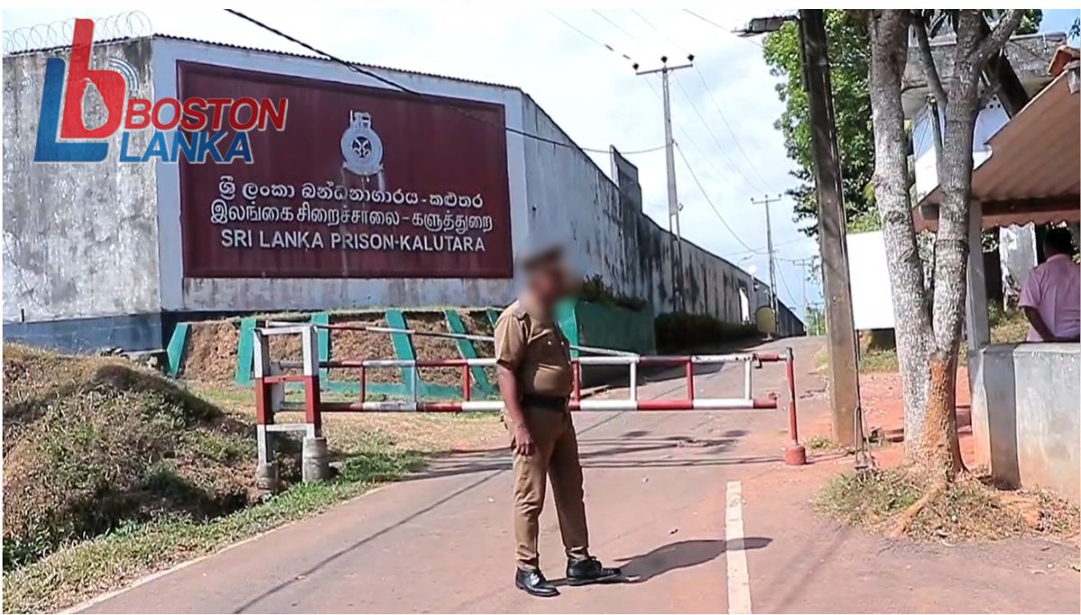 පානදුර සළිඳු යලි බූස්ස බන්ධනාගාරයට