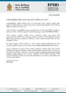 6613ce50ee8e2pdf_page_0