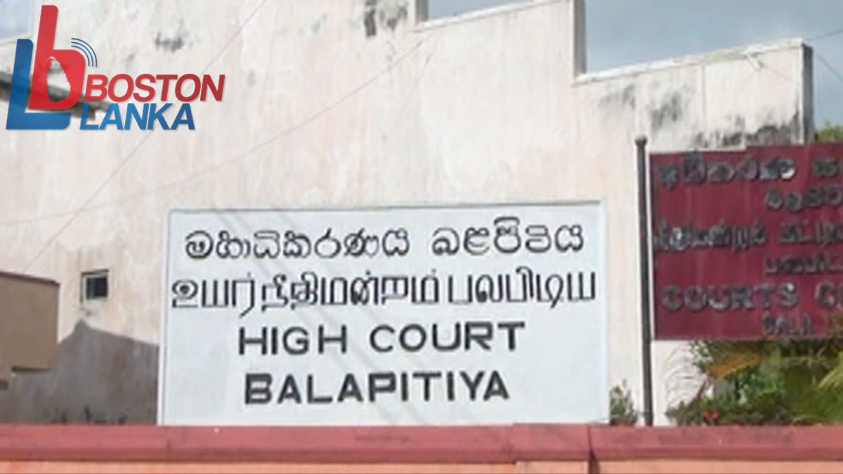 දහතුන් වියේ පසුවු නෑනා දූෂණය කළ මස්සිනාට බරපතල වැඩ සහිත දස අවුරුදු සිර දඬුවමක් සහ වින්දිත දැරියට ලක්ෂ පහක වන්දියක් ගෙවීමට බලපිටිය මහාධිකරණය තීන්දුව ලබාදෙයි..