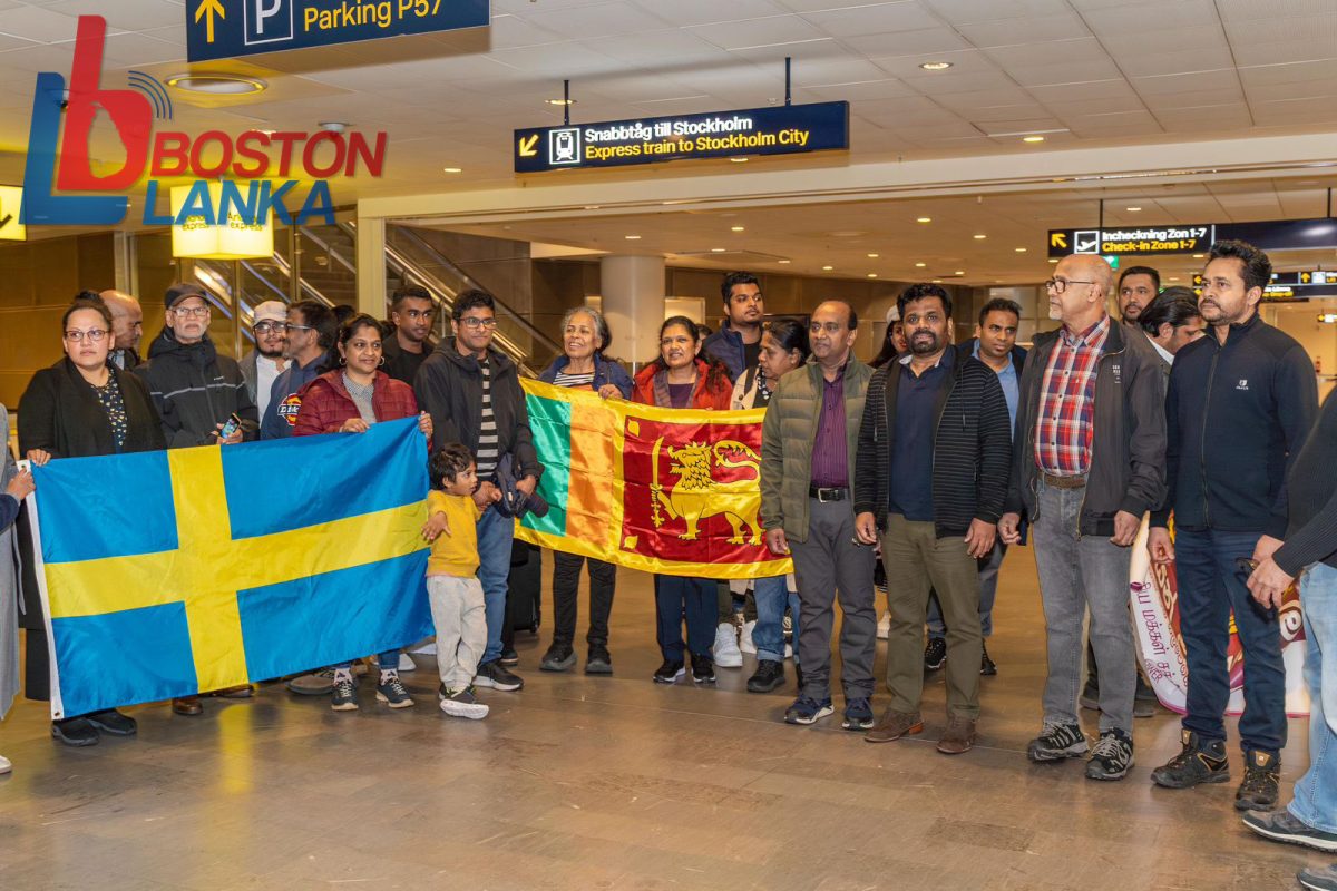 STOCKHOLM ගුවන්තොටුපලට පැමිණි අවස්ථාව