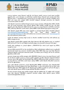 663afd2f40f23pdf_page_1