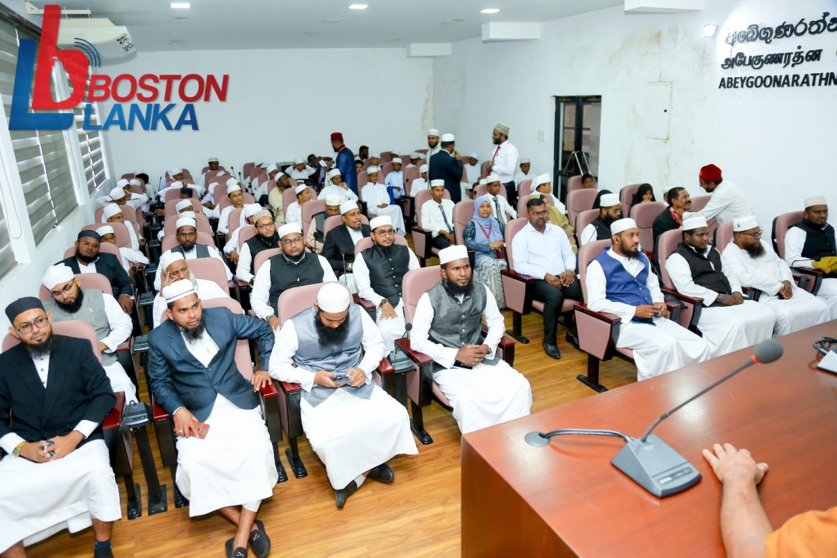 මානව හිමිකම් සංවිධානය ලංකා සහ ඉස්ලාමීය උත්තරීතර කවුන්සිලය විසින් මානව හිමිකම් ලංකා සභාපති එම්.එන්.එම්.අසීම් ​​මහතාගේ ප්‍රධානත්වයෙන් හිස්බුල් කුර්ආනය පාරායනය කිරීමේ උත්සවයට එක්සත් ජාතික පක්ෂයේ කොළඹ දිස්ත්‍රික් සම්බන්ධීකාරක කීත් සිරි රාජපක්ෂ මහතා සහ අල්හාජ් සුලෙයිමාන් ඊබ්‍රාහිම් මහතා සහභාගි විය