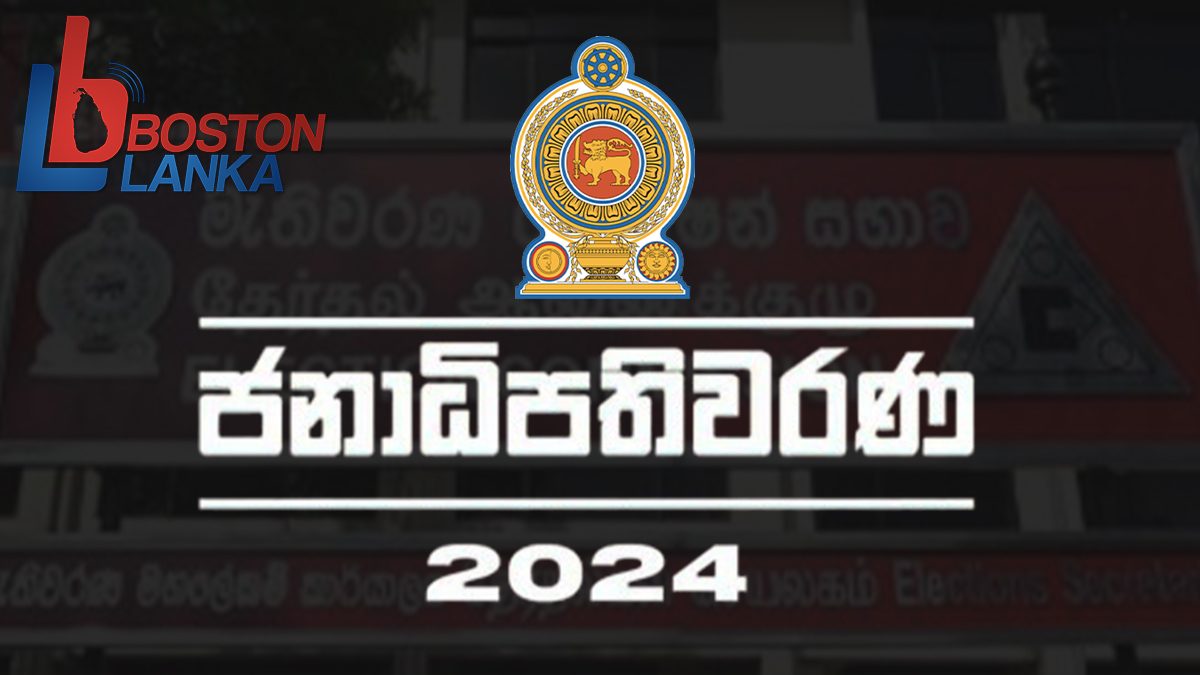 තවත් මැතිවරණ පැමිණිලි 54 ක් ලැබෙයි